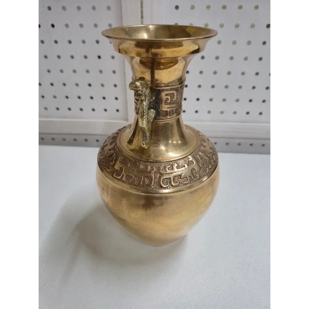 Vintage Brass Dragon Handle Etched Vase Chinoiserie Gold Decor 9.75in